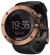 Hodinky Suunto Kailash Copper SS021815000