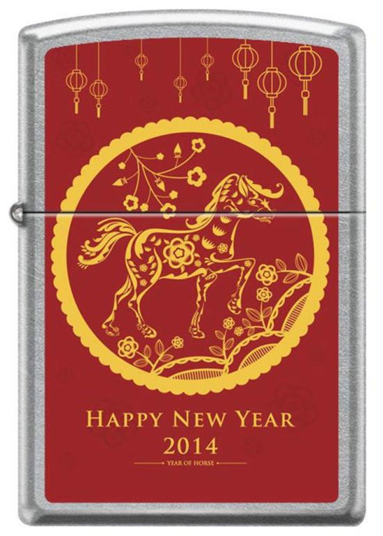 Zippo Year Of The Horse 6115 Feuerzeug